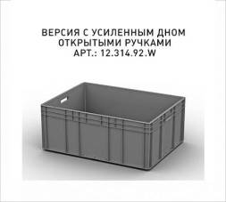 Евроконтейнер пластиковый с усиленным дном ЕС-8632, 800х600х320 мм