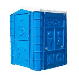 Специальная туалетная кабина для инвалидов