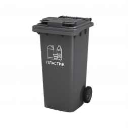 Наклейка для раздельного накопления (для контейнера 120 л)